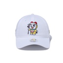 /9twenty-13546269-osfm-new-era-936491.jpg?v=1675411934