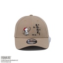 /9forty-peanuts-14124315-osfm-new-era-283529.jpg?v=1711692787