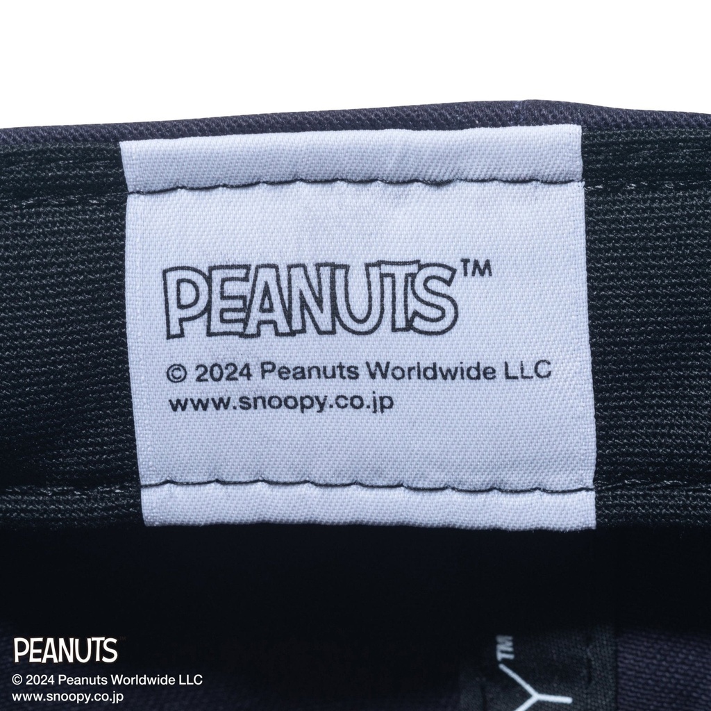 /9twenty-peanuts-14124325-osfm-new-era-383999.jpg?v=1711692789