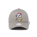 /9twenty-13546270-osfm-new-era-219849.jpg?v=1675411939