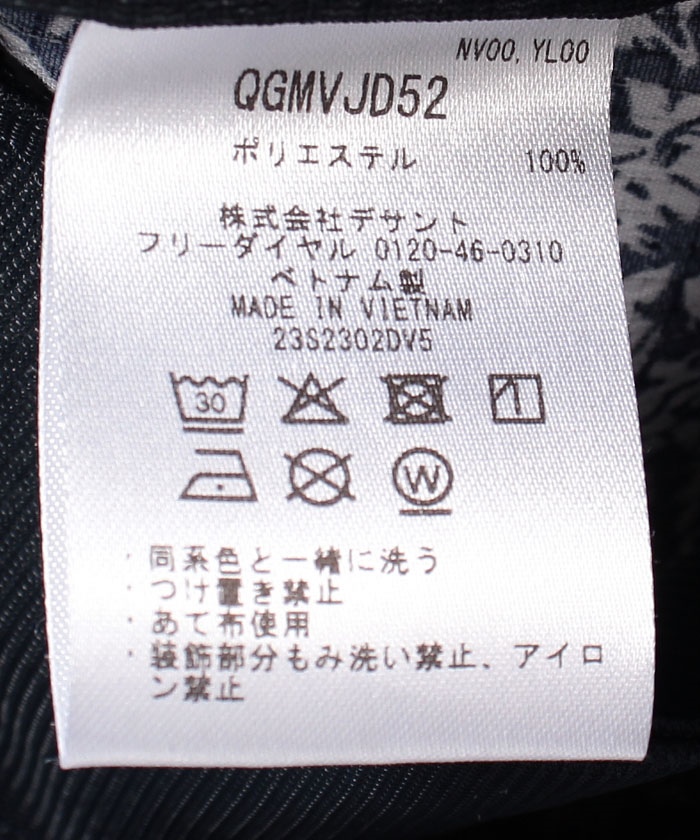 /5051321820MH_17.jpg