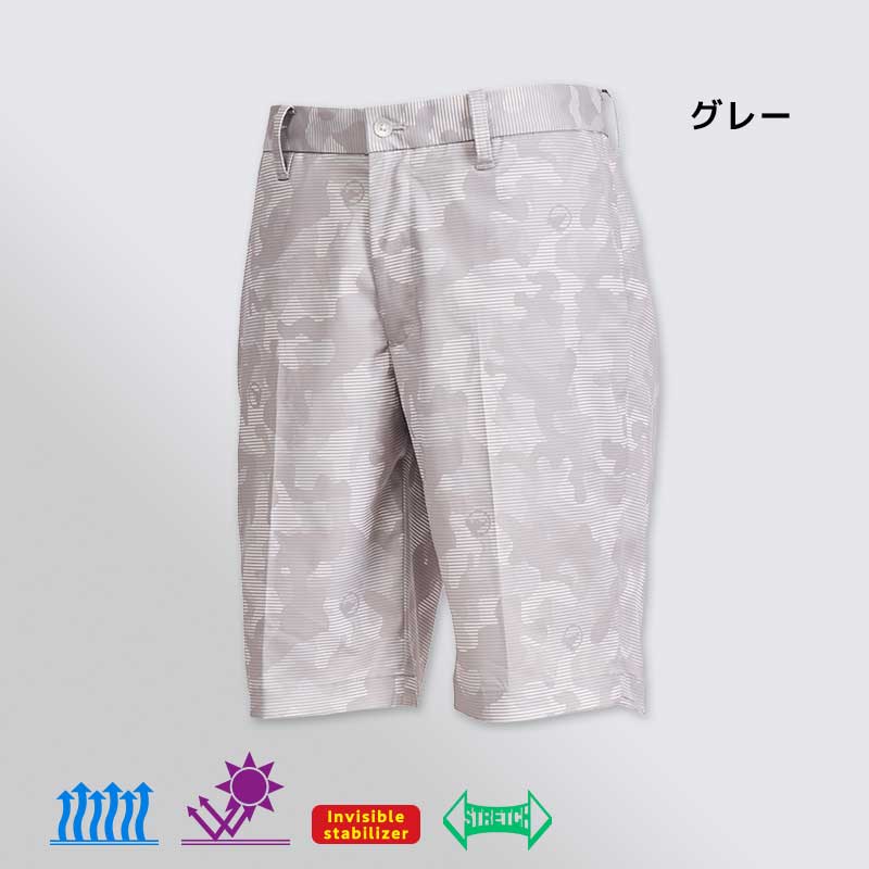 迷彩圖案超彈短褲